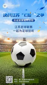 锦绣娱乐有限公司_电竞直播新闻网站_体育娱乐综合平台